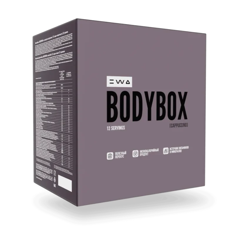 BodyBox Капучино EWA Product