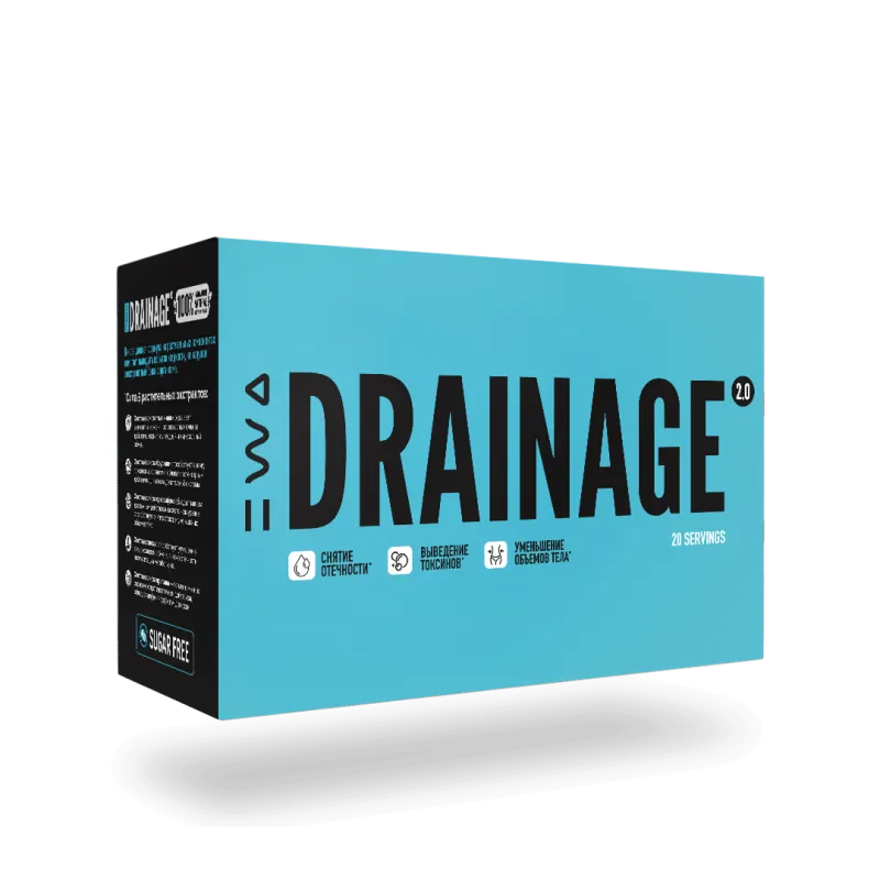 DRAINAGE 2.0 EWA Product