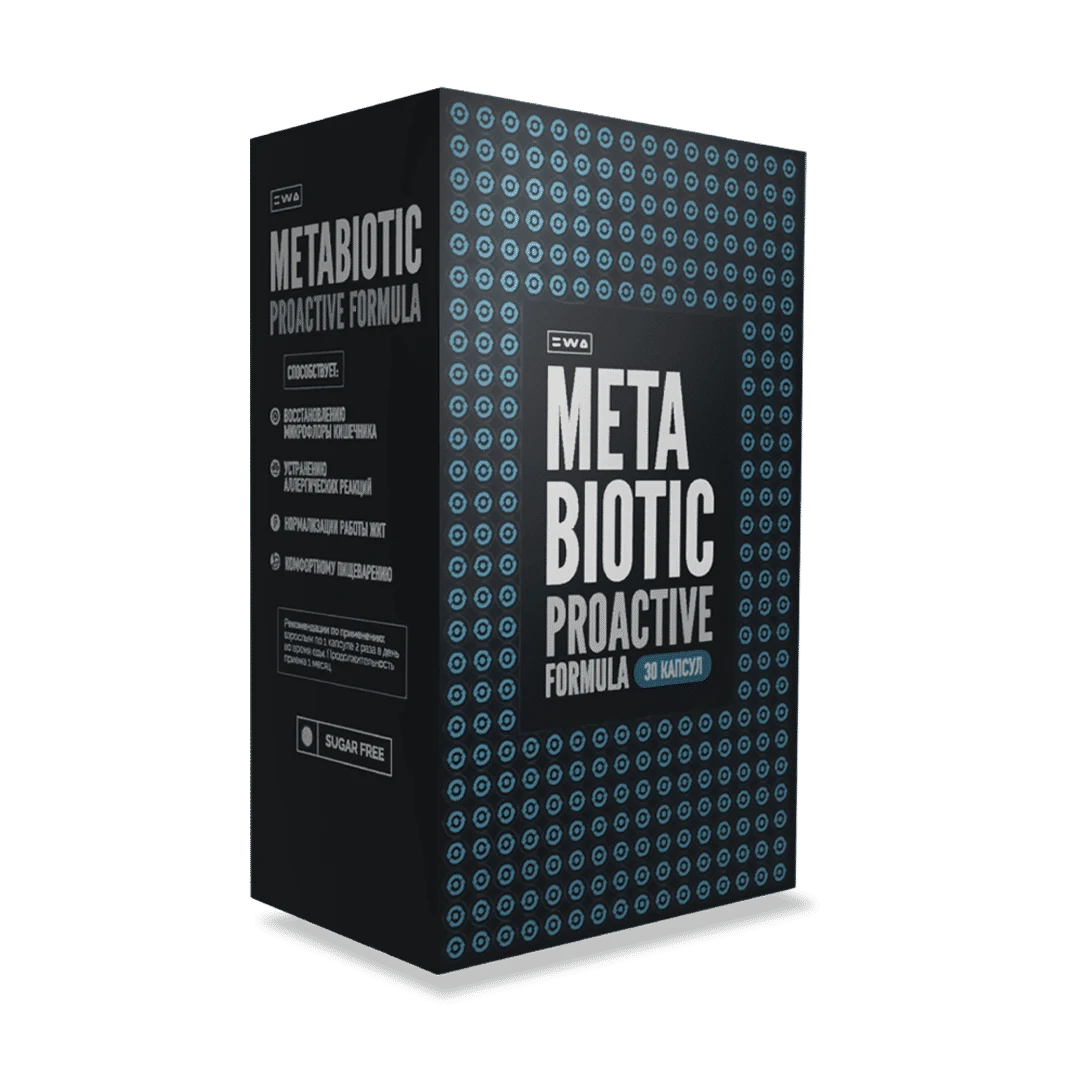 Метабиотик EWA Product