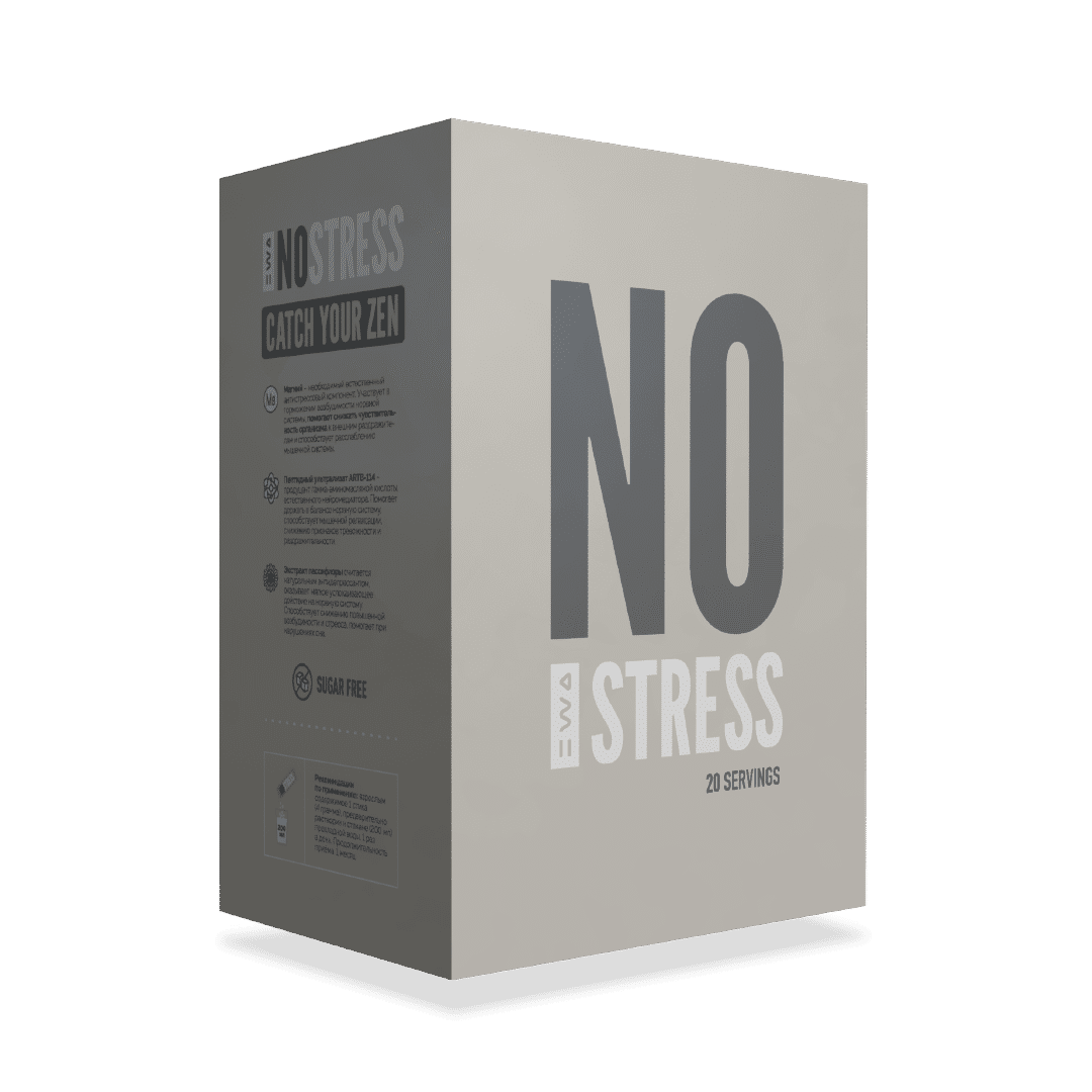 No Stress EWA Product