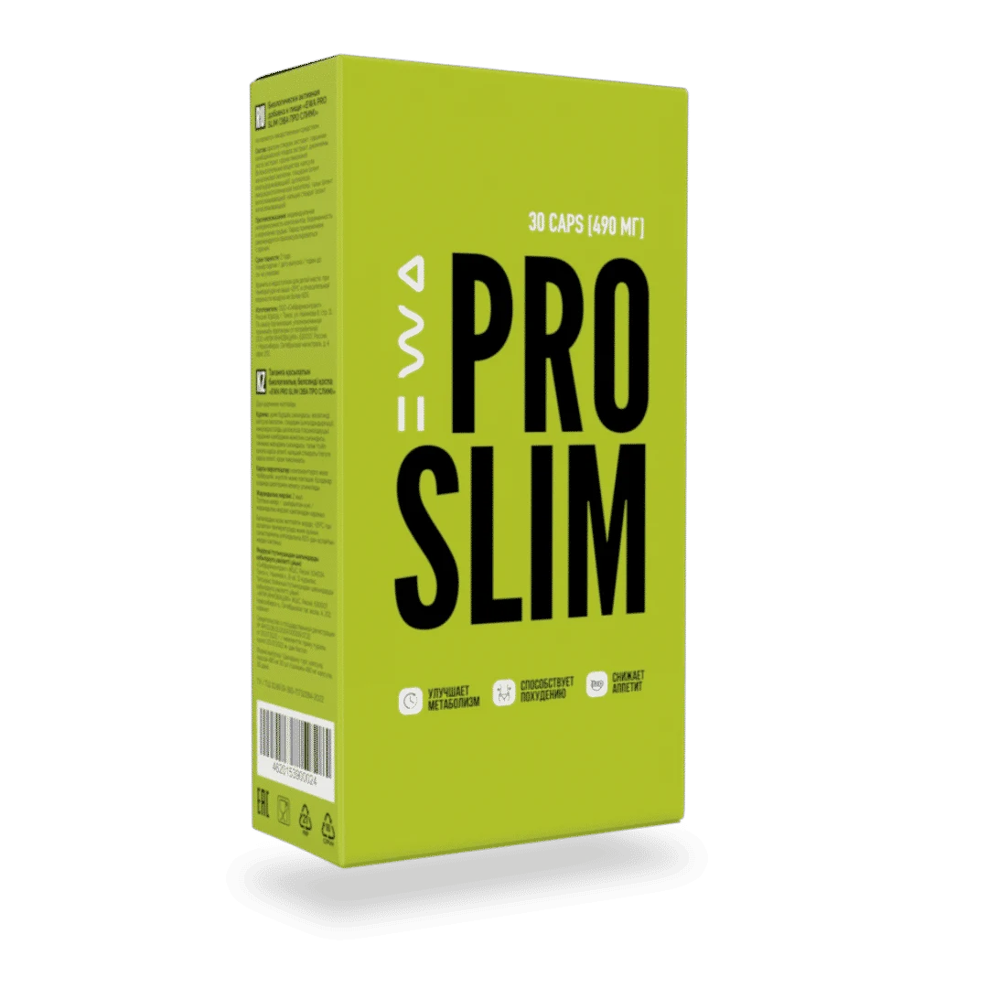 ProSlim EWA Product