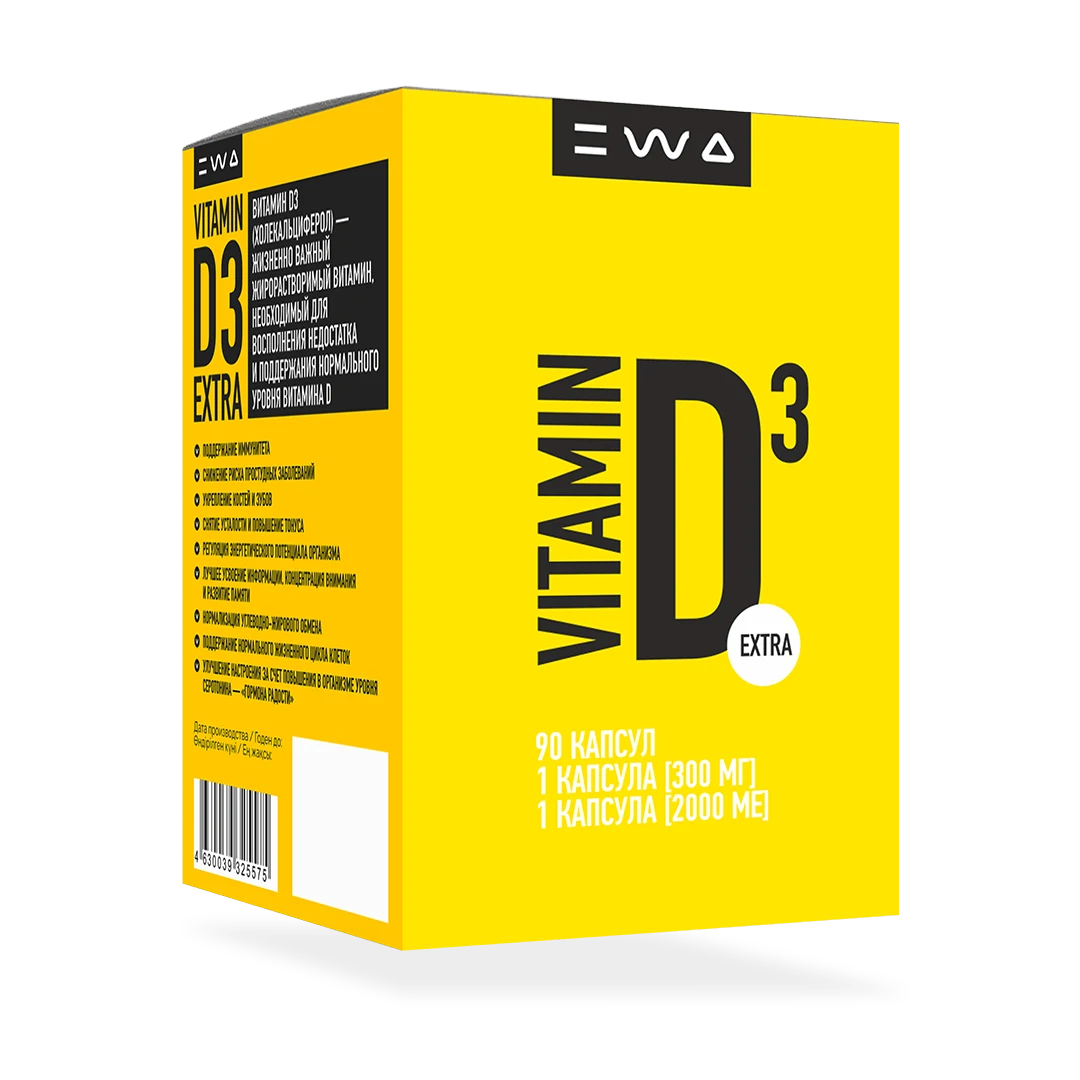 Витамин Д3 Экстра EWA Product