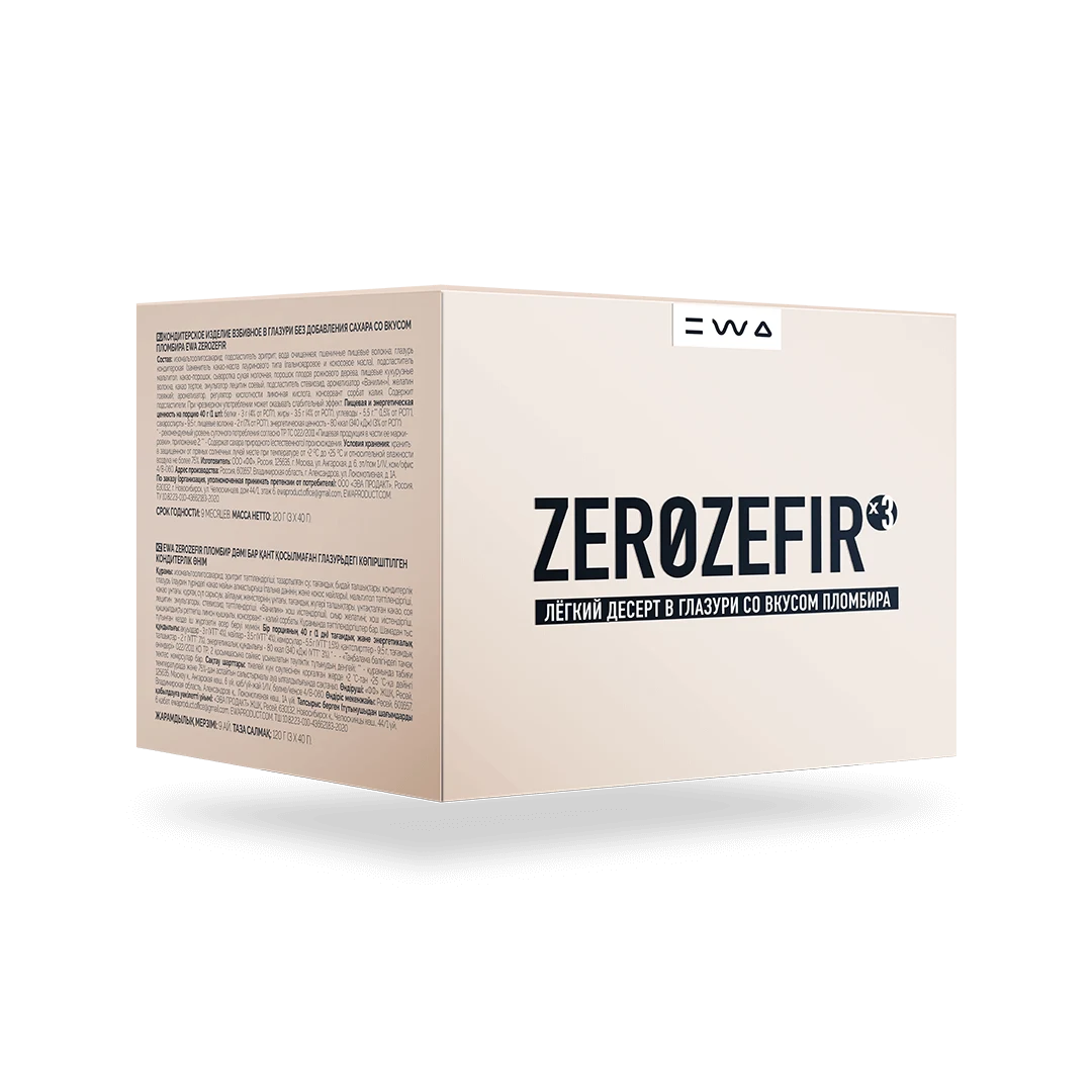 ZeroZefir Пломбир EWA Product