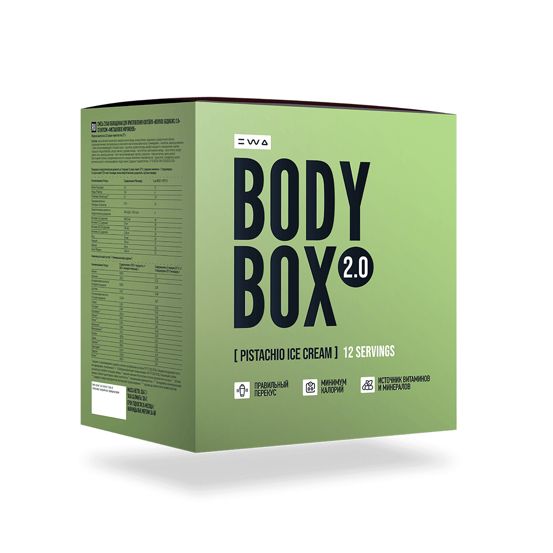 BodyBox Фисташковое мороженое EWA Product