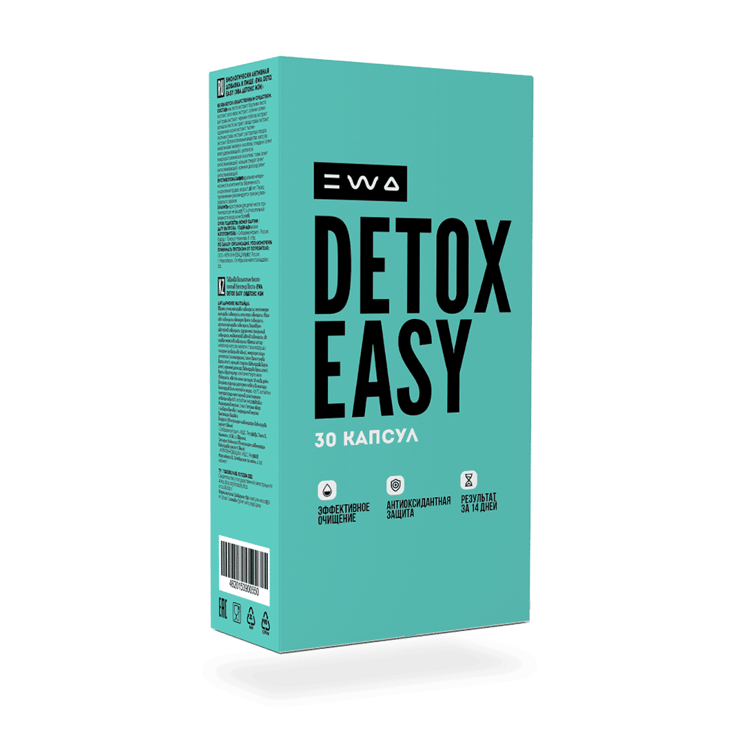 DETOXEASY EWA Product