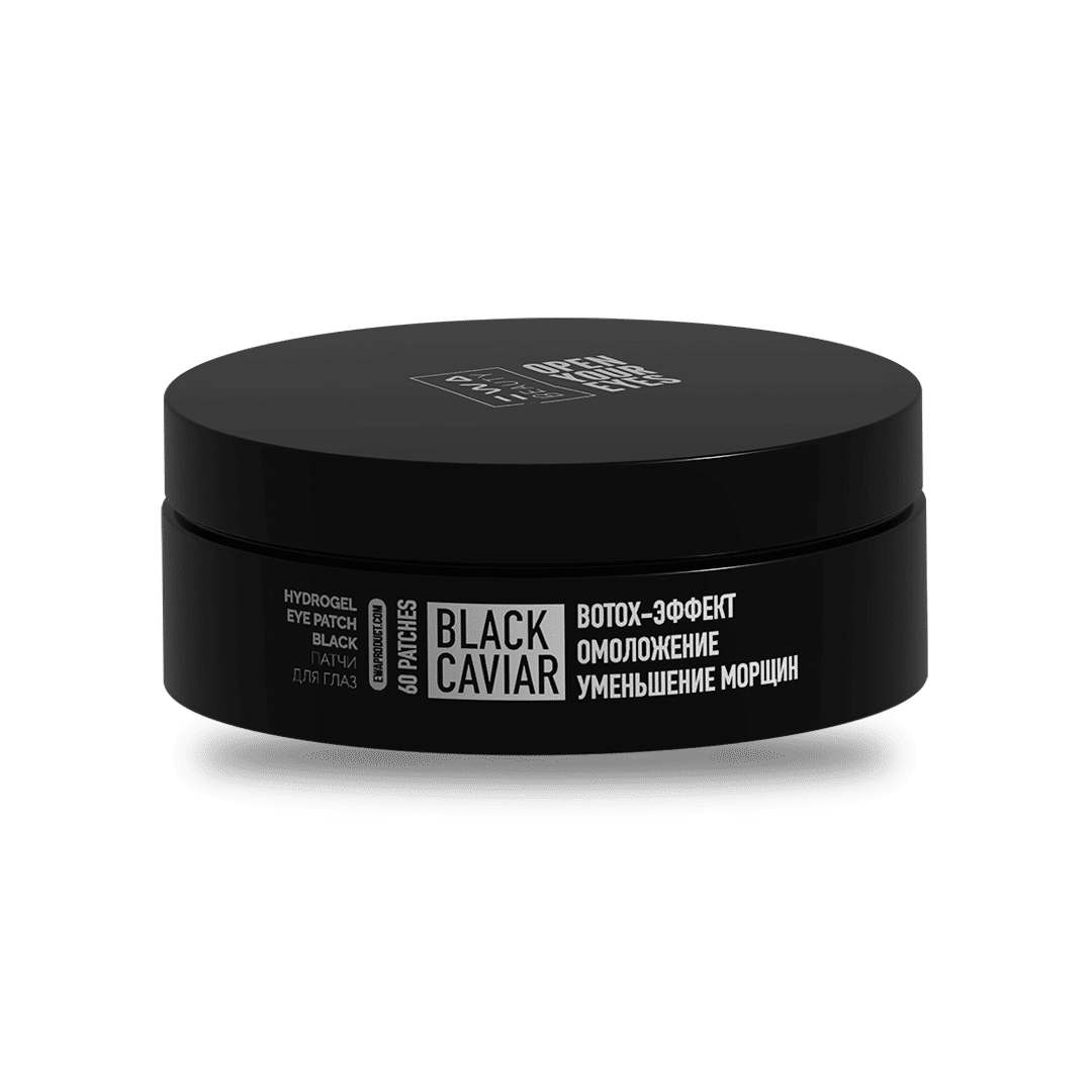 Гидрогелевые Патчи Черные EWA Product