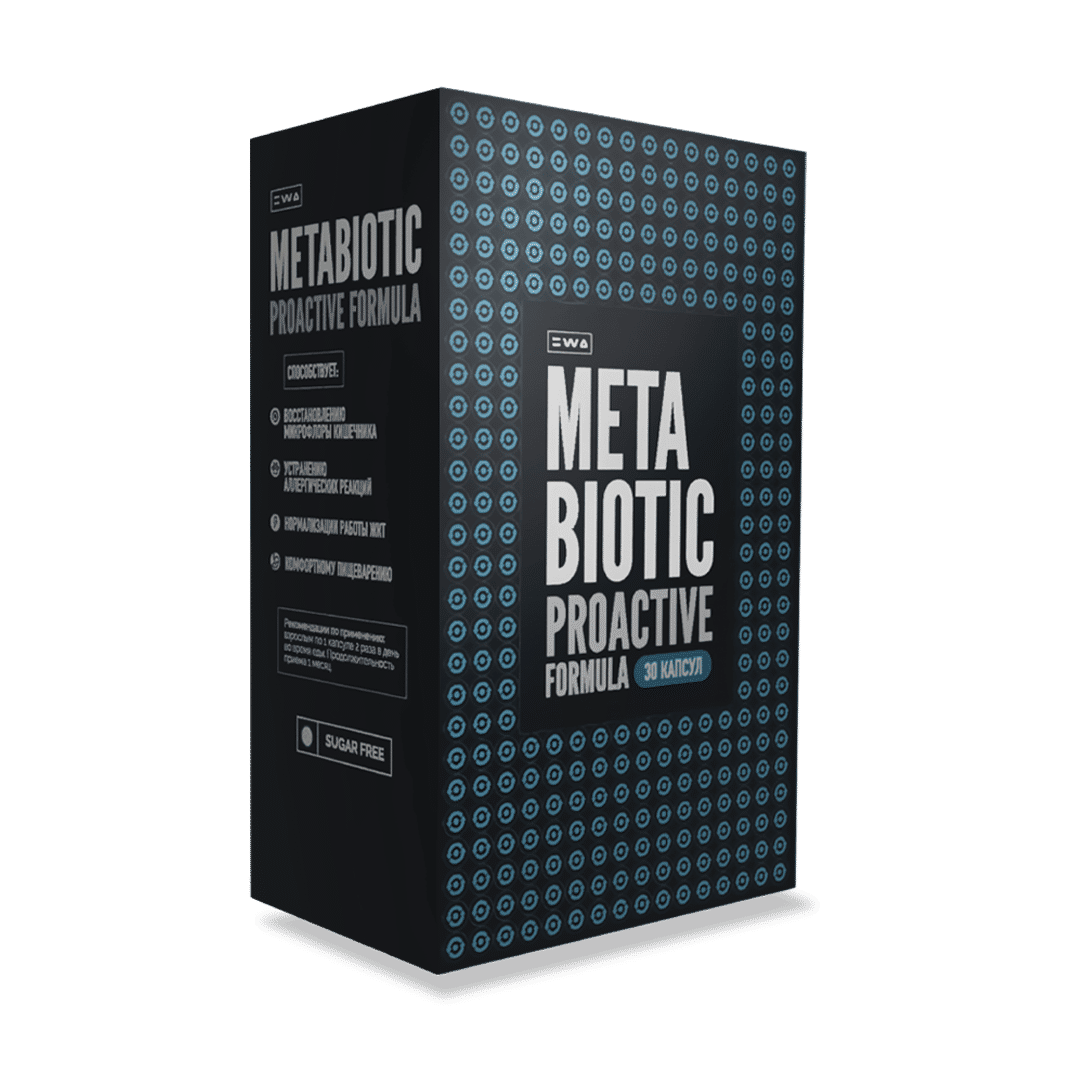 Метабиотик EWA Product