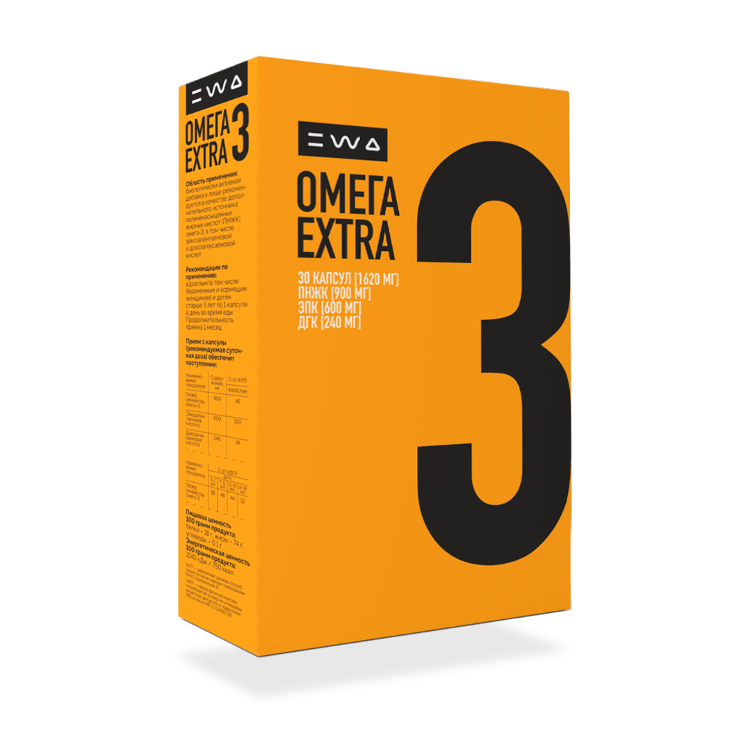 Омега-3 Экстра EWA Product