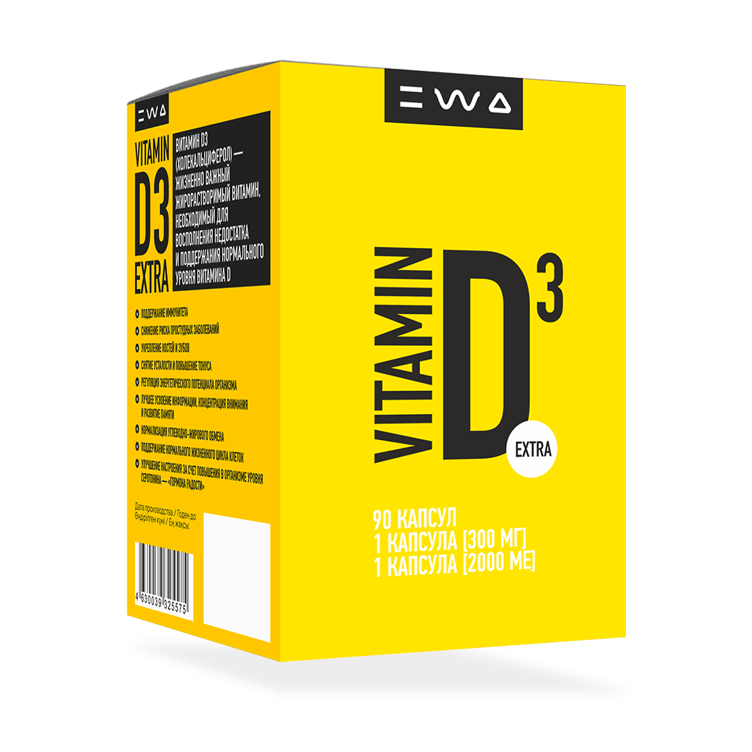 Витамин Д3 Экстра EWA Product