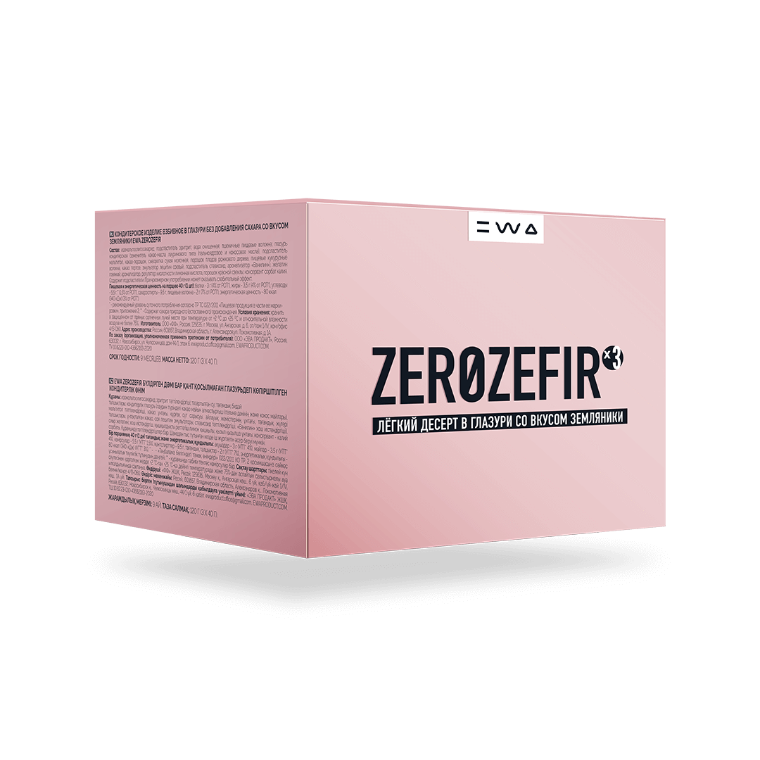 ZeroZefir Земляника EWA Product